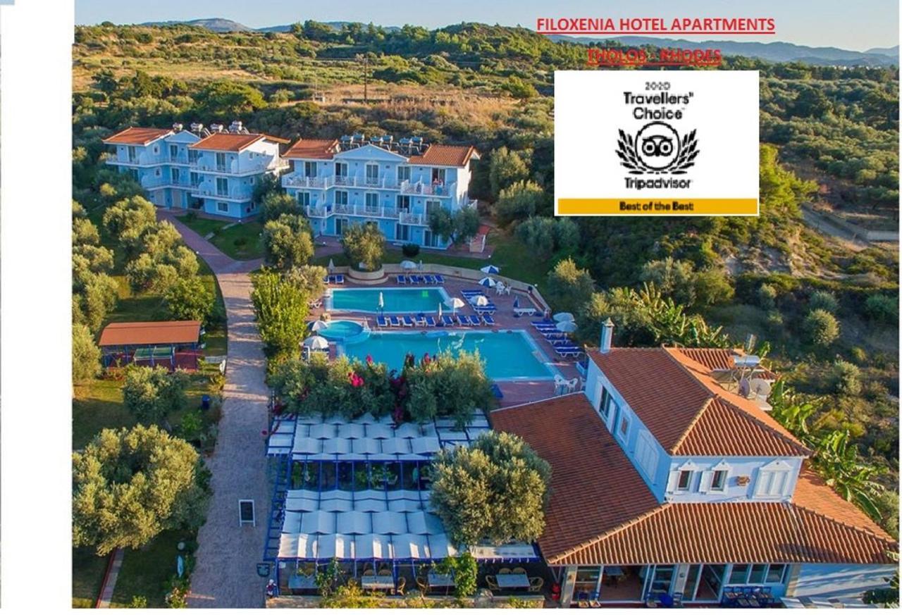 Filoxenia Apartments & Studios Теологос Екстер'єр фото